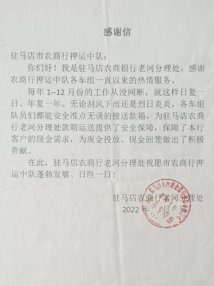 1662688287525281.jpg 1662688287525281.jpg