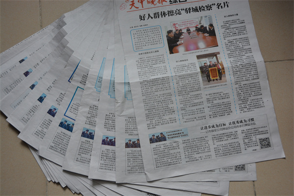 1663142349544695.jpg DSC_6286.jpg