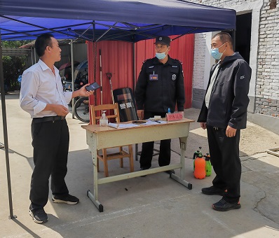 1663901855907734.jpg 微信圖片_20220923102536.jpg