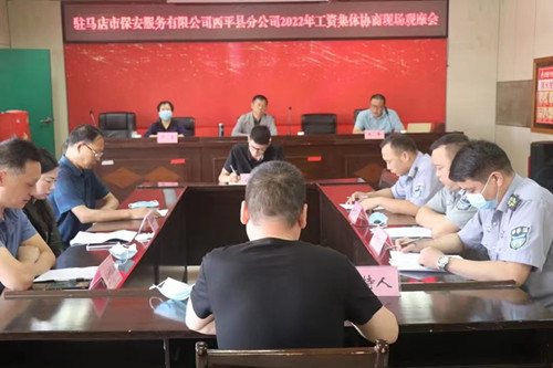 1664240628669823.jpg 微信圖片_20220927090309.jpg