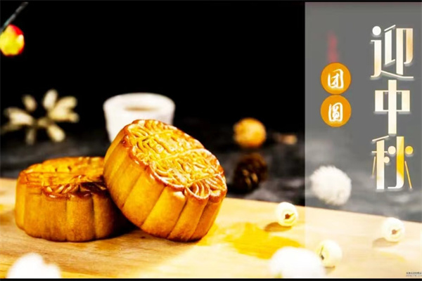 1664448035996342.jpg 微信图片_20220913181520.jpg