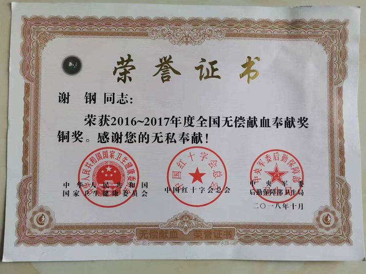 1664704390568228.jpg 1664704390568228.jpg