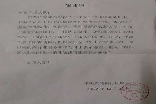 1666435392102650.jpg 23cedcbec2b60383742cb7d86ee76a62.jpg