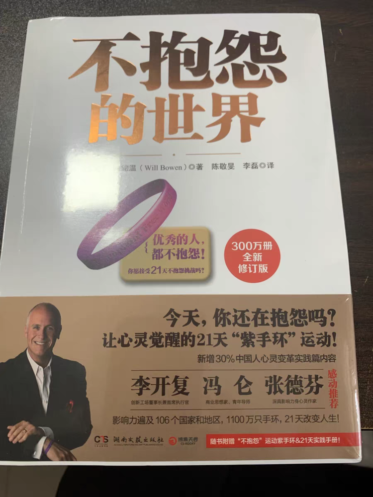 1666573723202272.png 1666573723202272.png