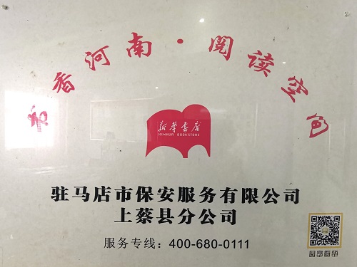 1666923331543465.jpg 微信圖片_20221028102241.jpg