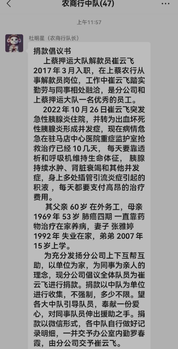 1667870345858182.jpg 1667870345858182.jpg