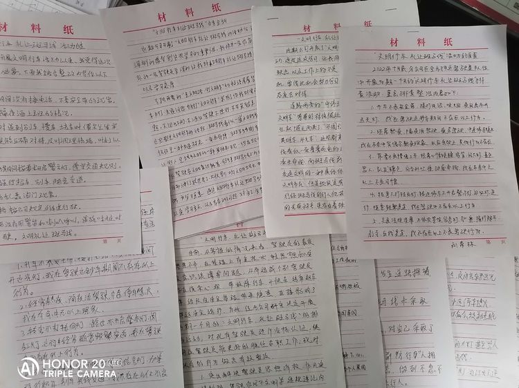 1668041639100112.jpg 1668041639100112.jpg