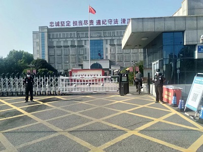 1668391033912680.jpg 微信圖片_20220819154255.jpg