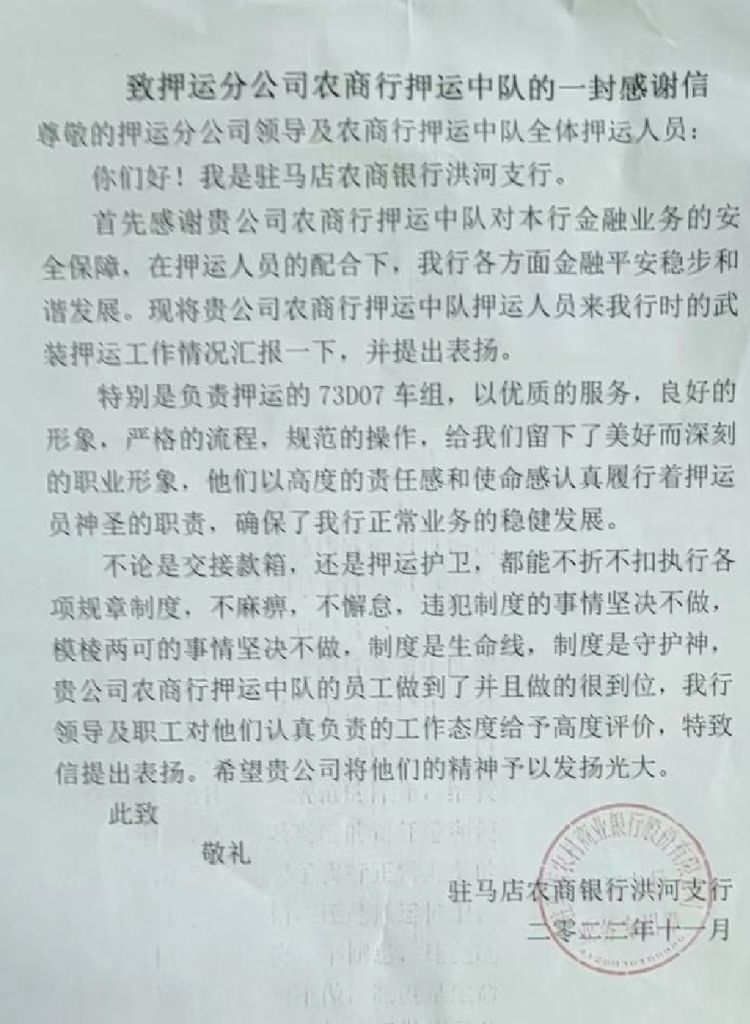 1669256816728931.jpg 1669256816728931.jpg