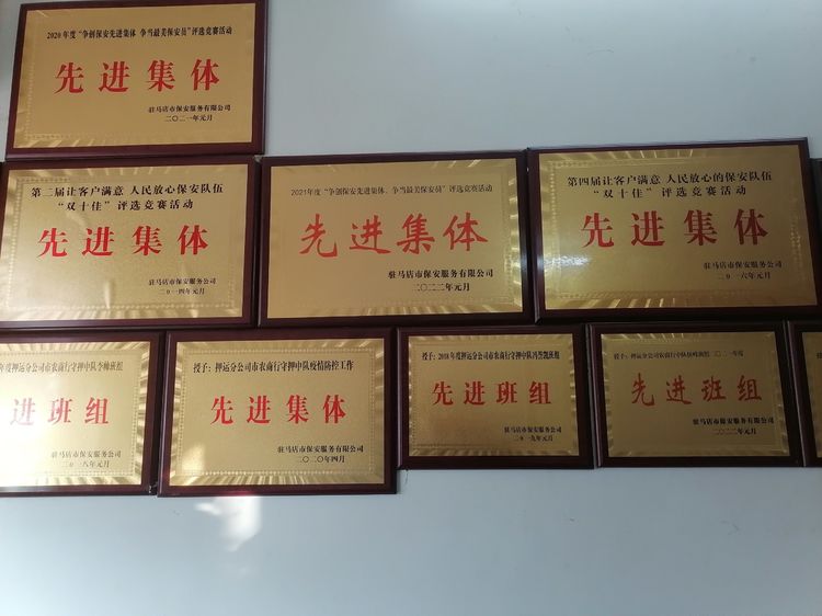 1669256905151109.jpg 1669256905151109.jpg