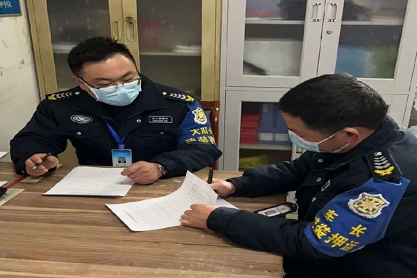 1669983674635237.jpg 69f8f5e84f694388a2b9e6a3539c5f24.jpg