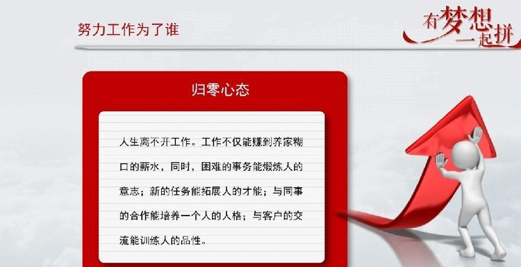 1670548818980980.jpg 1670548818980980.jpg