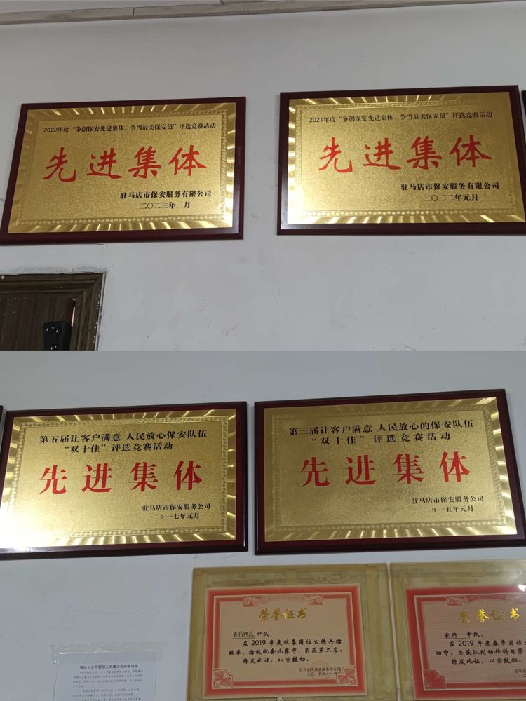 1676542336844402.jpg 1676542336844402.jpg