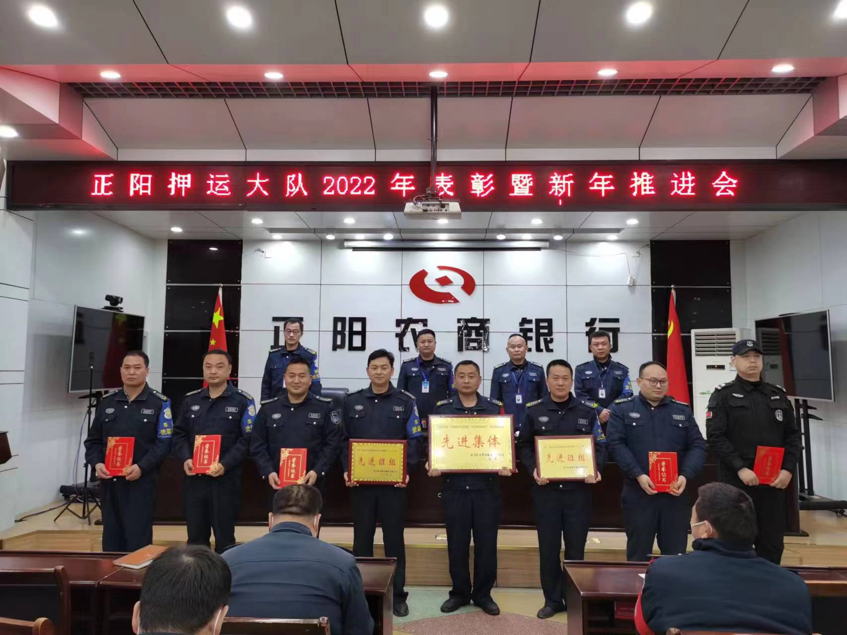 1676635127897405.jpg 微信图片_20230214123151.jpg