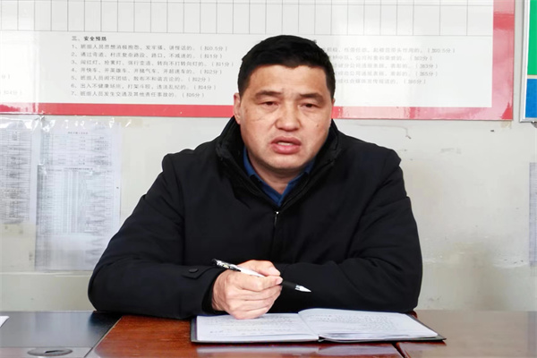 1676770095297343.jpg 教育整顿稿件照片2.jpg