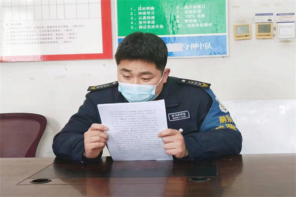 1676770131632910.jpg 教育整顿稿件照片4.jpg