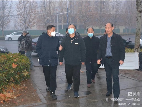 1677477528572459.jpg 市工會(huì)慰問(wèn).jpg