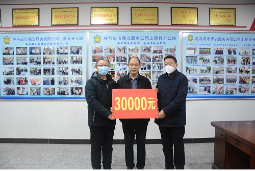 1677477552322326.jpg 市工會(huì)慰問(wèn)1.jpg