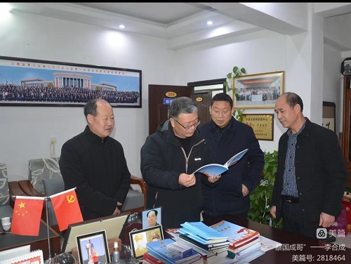 1677477578472231.jpg 市工會(huì)慰問(wèn)2.jpg