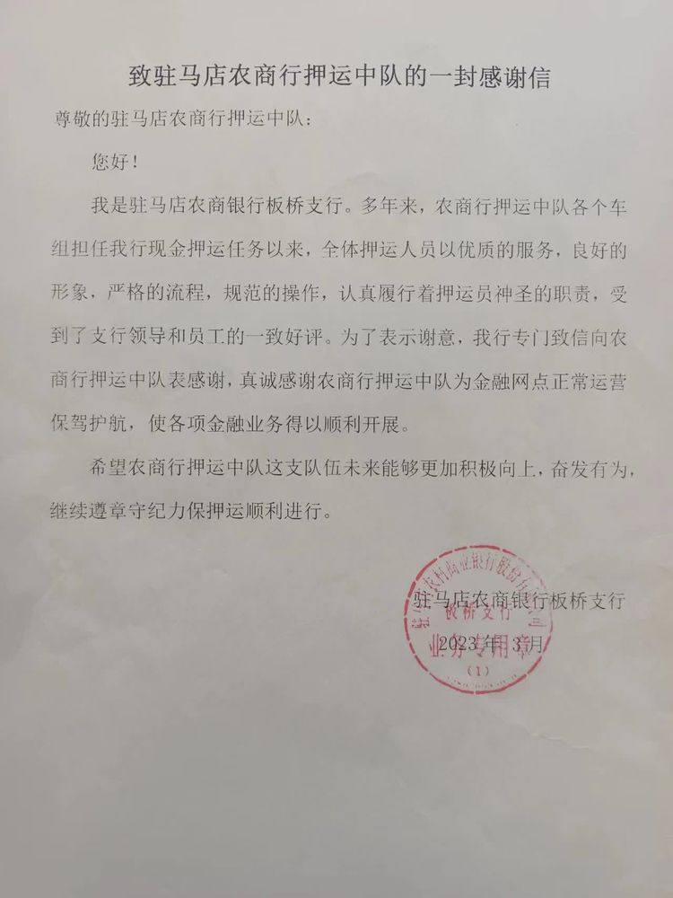 1679015278356383.jpg 1679015278356383.jpg