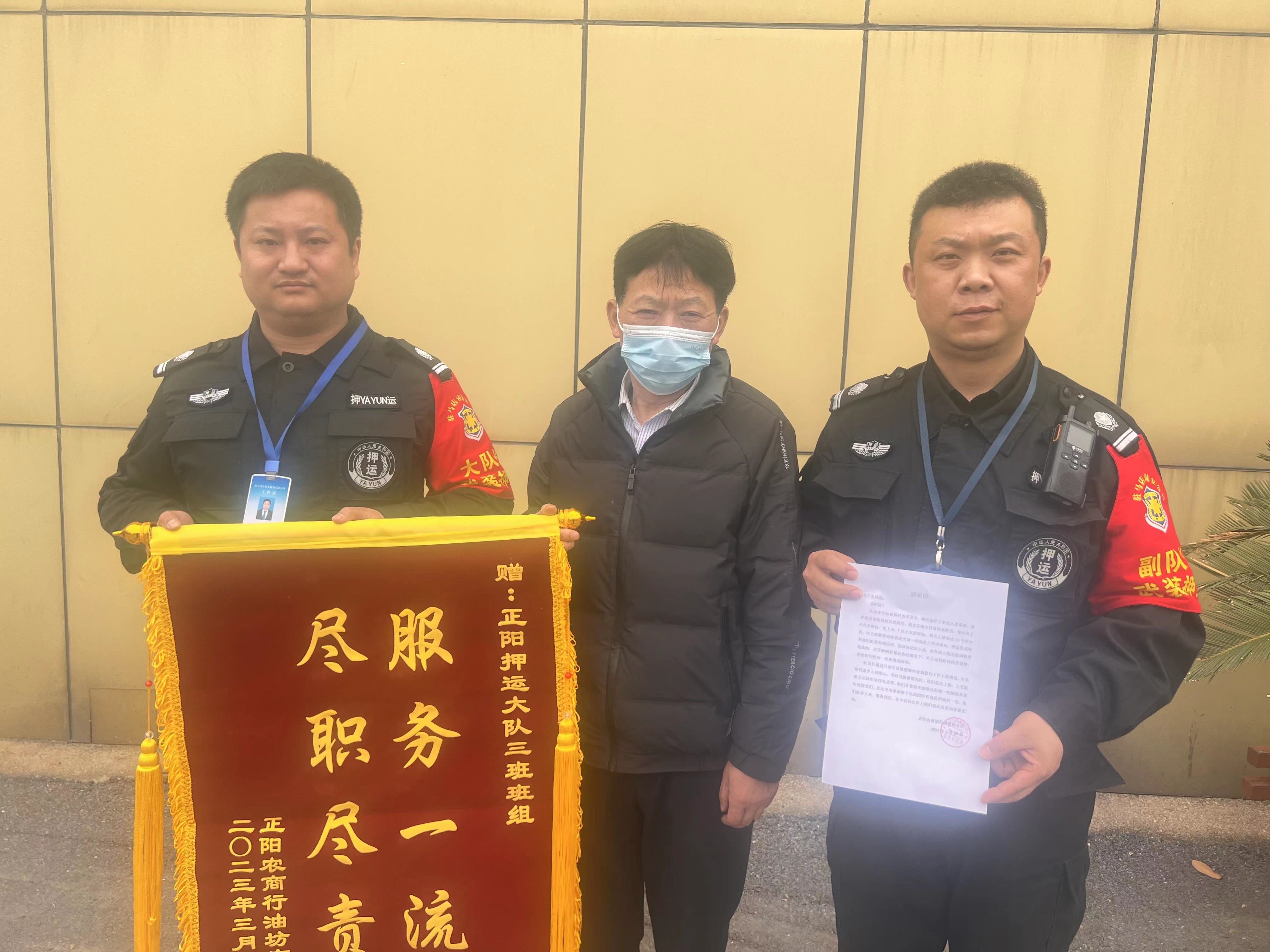 1679408097629006.jpg 微信图片_202303212203013.jpg