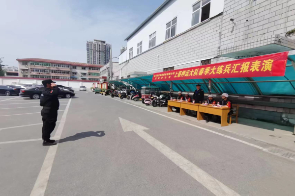 1681869960350359.jpg 微信图片_20230419100133.jpg