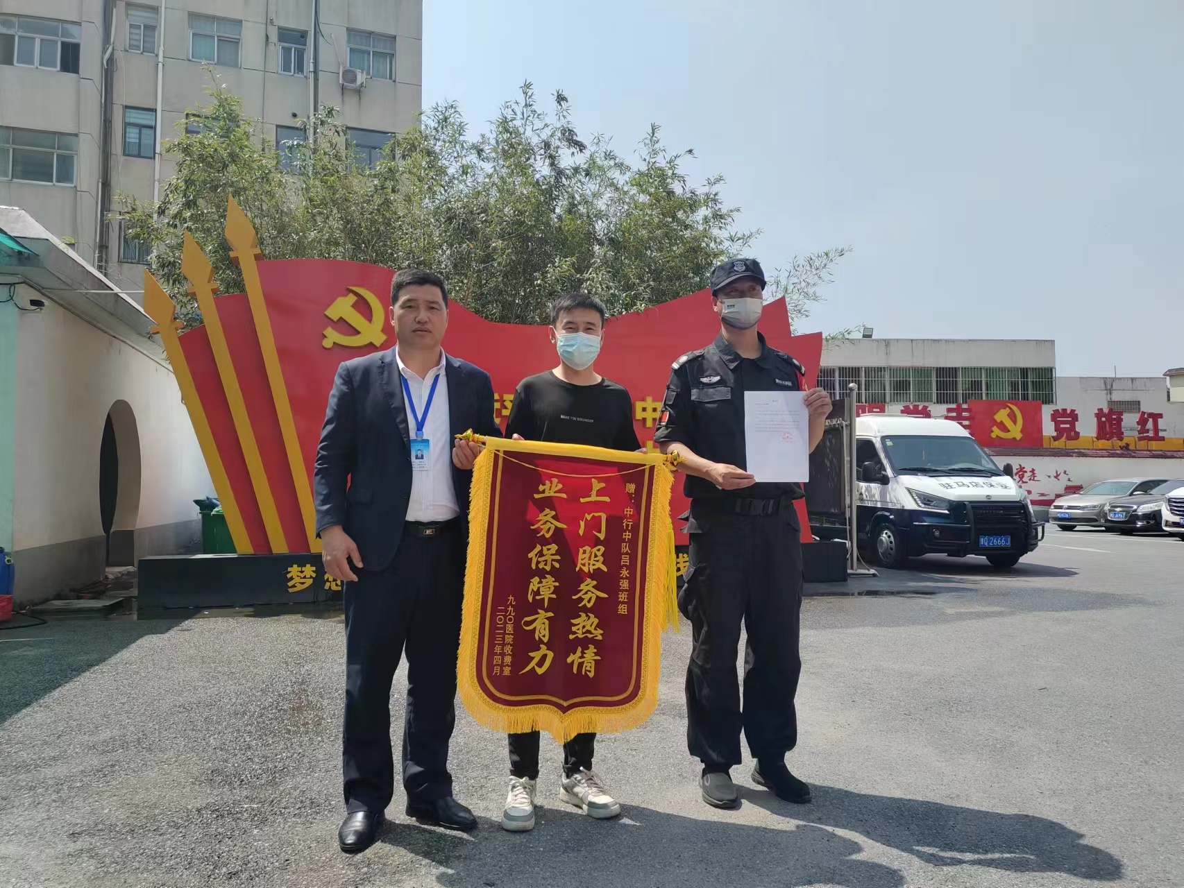 1682649947977637.jpg 1682649947977637.jpg