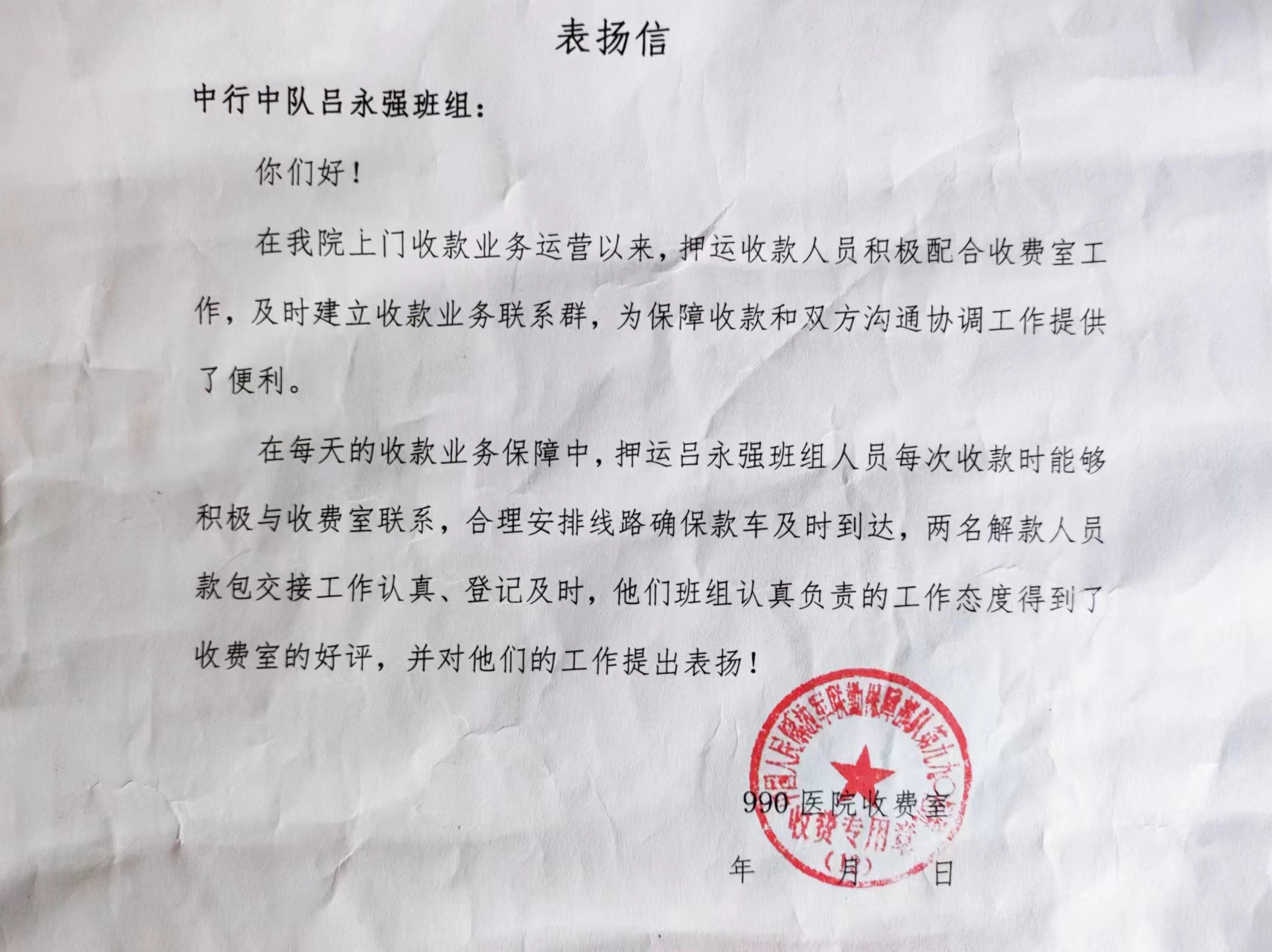 1682650053480700.jpg 1682650053480700.jpg