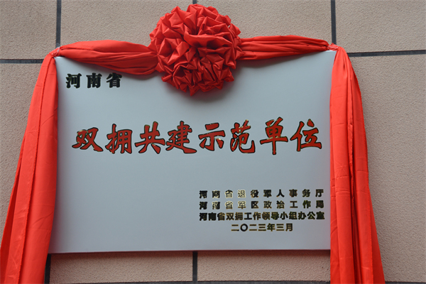 1684455812937261.jpg 6.JPG