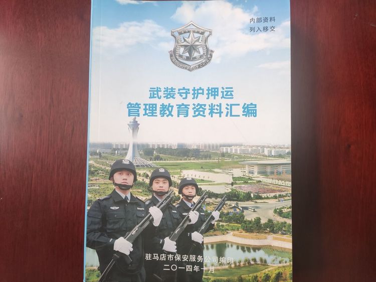 1684626070197404.jpg 1684626070197404.jpg