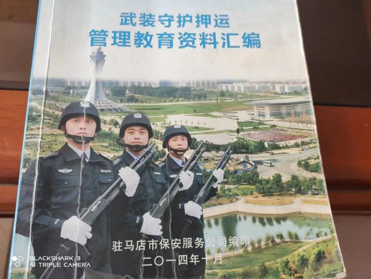 1685067743651944.jpg 1685067743651944.jpg