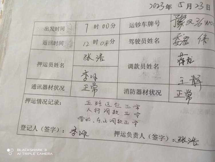 1685068014249850.jpg 1685068014249850.jpg