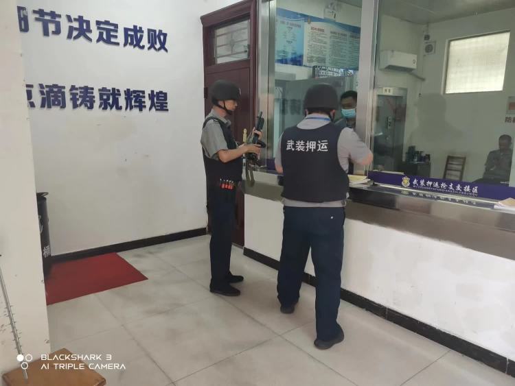 1685068077817828.jpg 1685068077817828.jpg