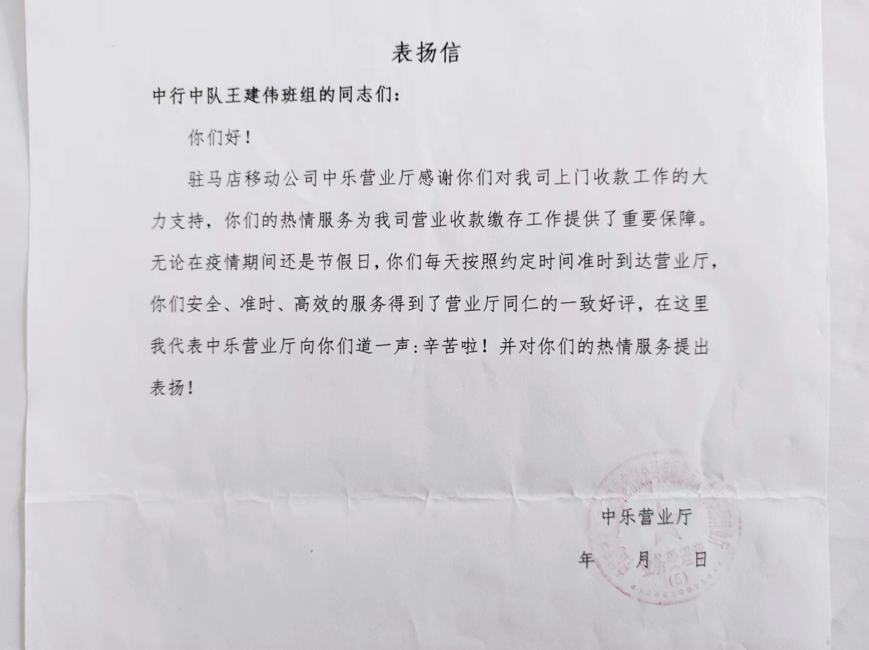 1685097288425779.jpg 1685097288425779.jpg