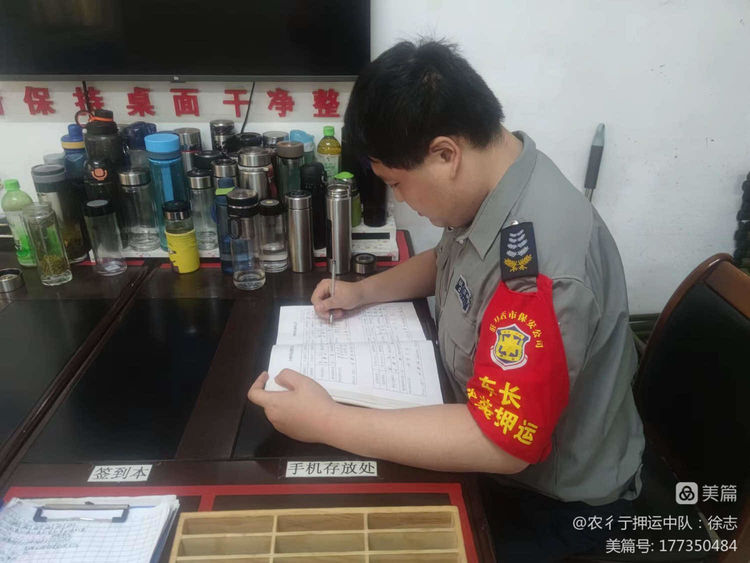 1685325436522170.jpeg 1685325436522170.jpeg