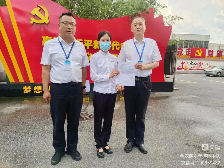 1687224979953328.jpeg 1687224979953328.jpeg