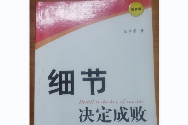 1687316297357072.png QQ图片20230621105537.png