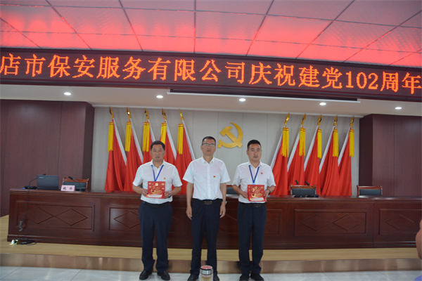 1688113651416471.jpg 5.jpg