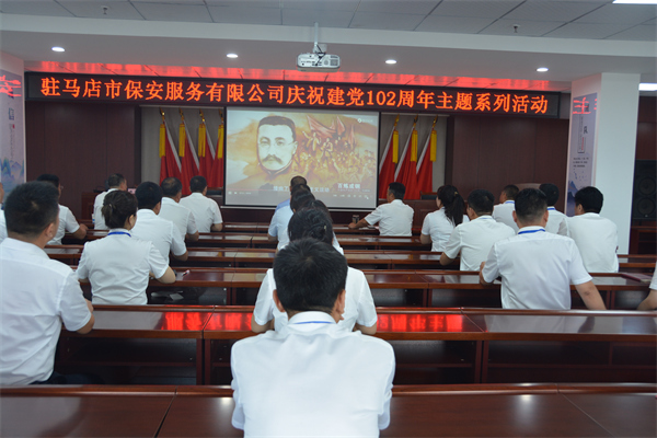 1688113663583771.jpg 6.jpg