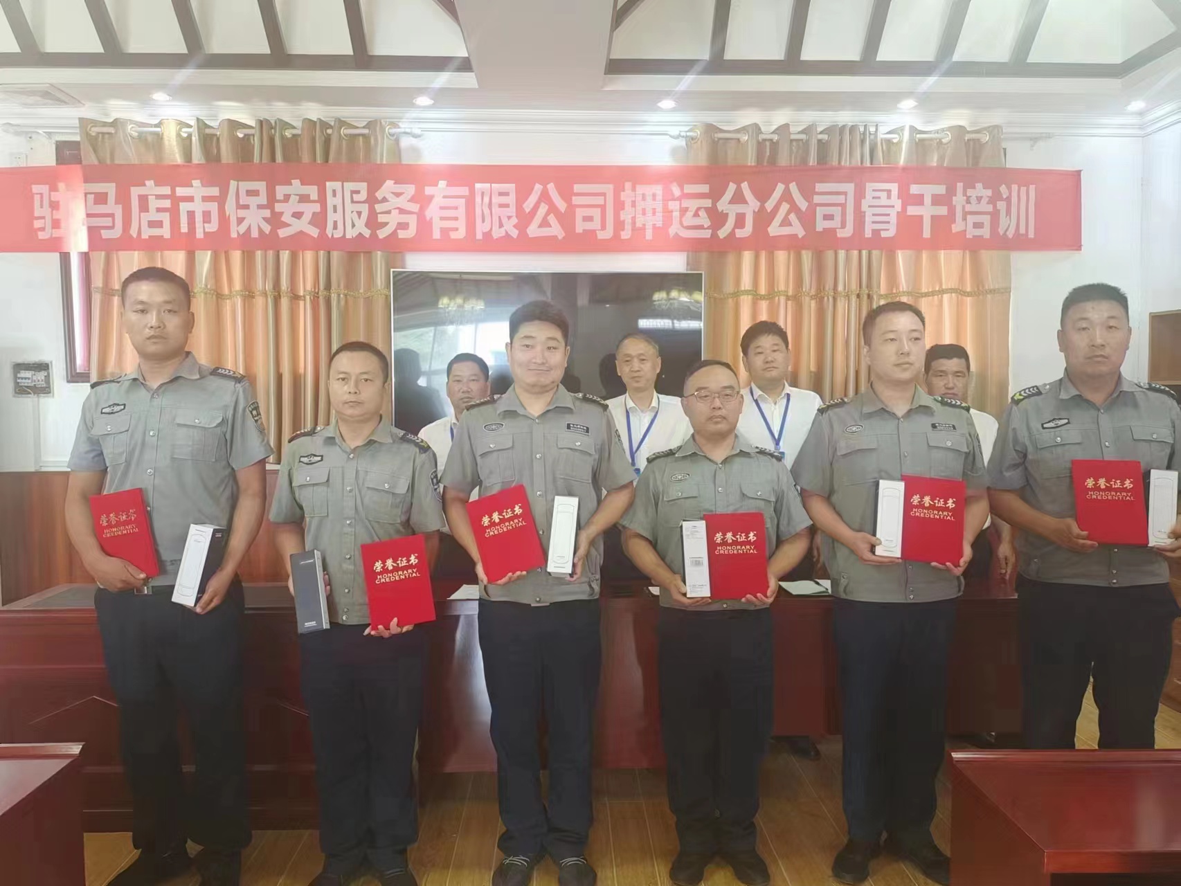 1689583057284209.jpg 1689583057284209.jpg