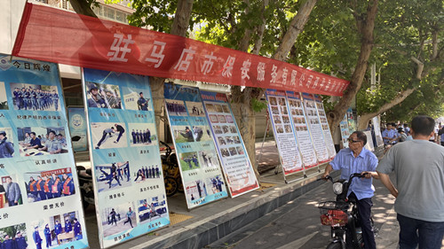 1690271673105914.jpg 微信圖片_20230725154621.jpg