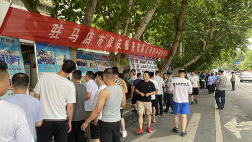 1690271746495458.jpg 微信圖片_20230725154712.jpg