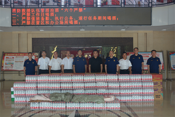 1690440522285792.jpg 1.jpg