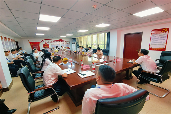 1691108019647087.jpg 3.jpg