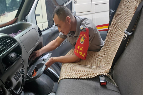 1692063847789392.jpg 3.jpg