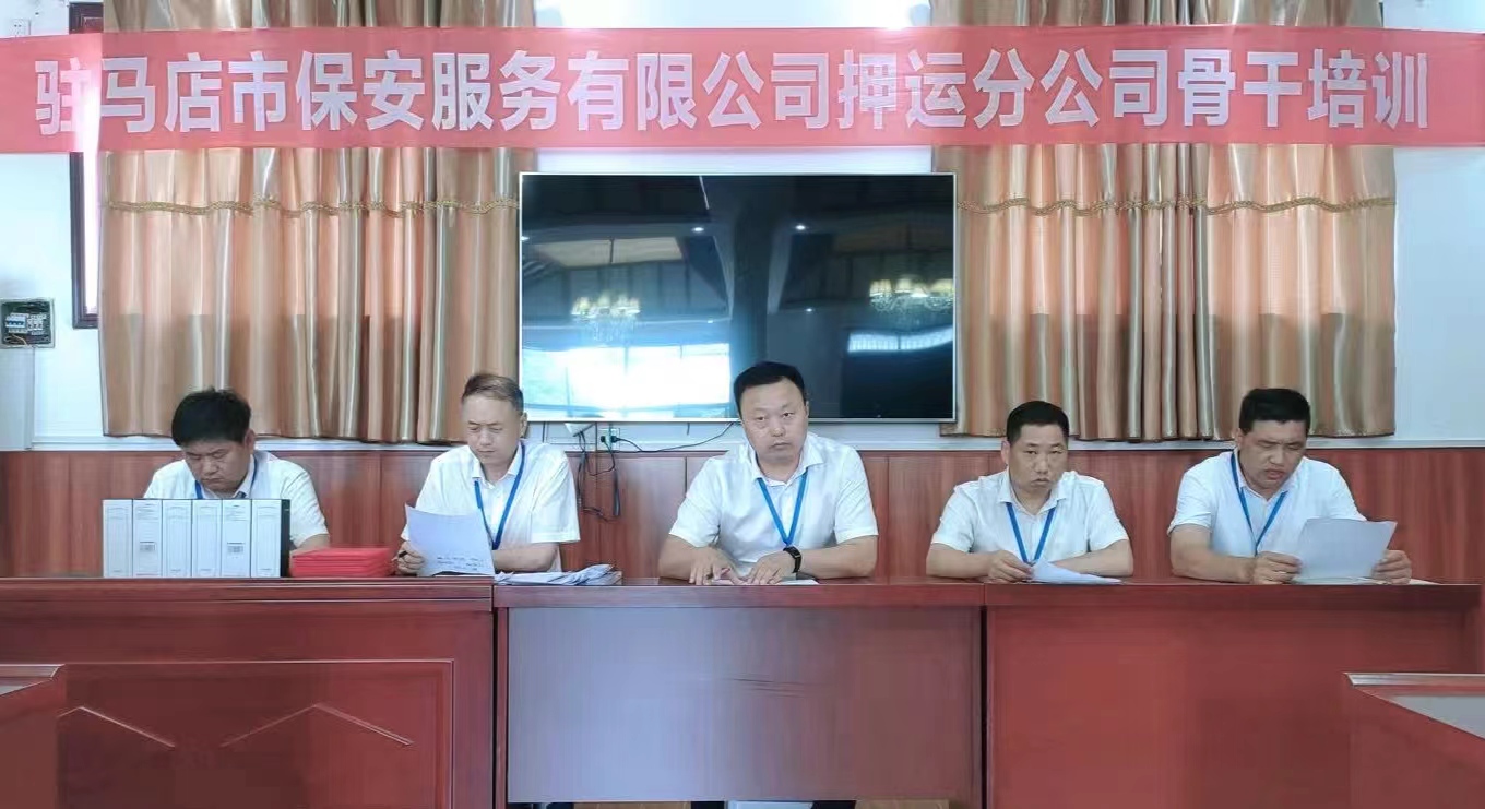 1692581118413820.jpg 1692581118413820.jpg