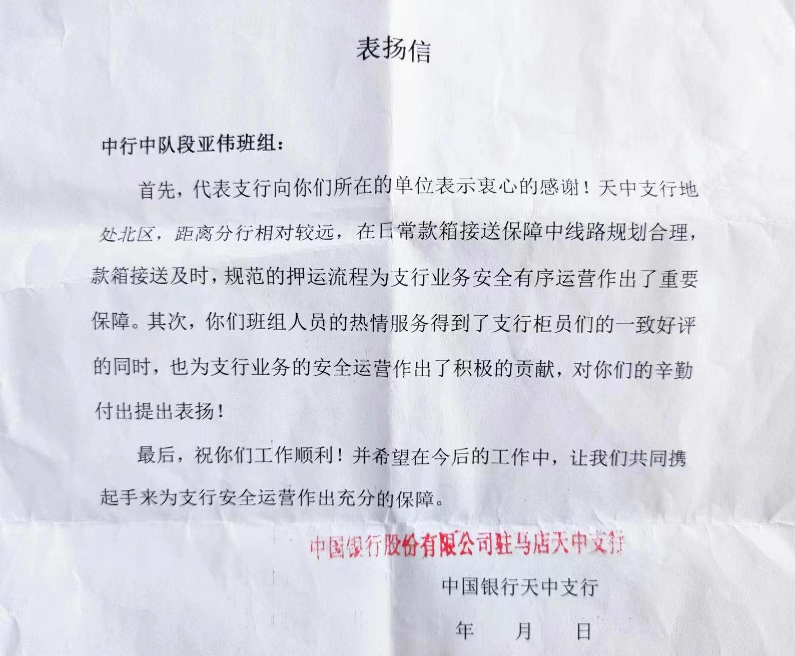 1692693014978514.jpg 1692693014978514.jpg