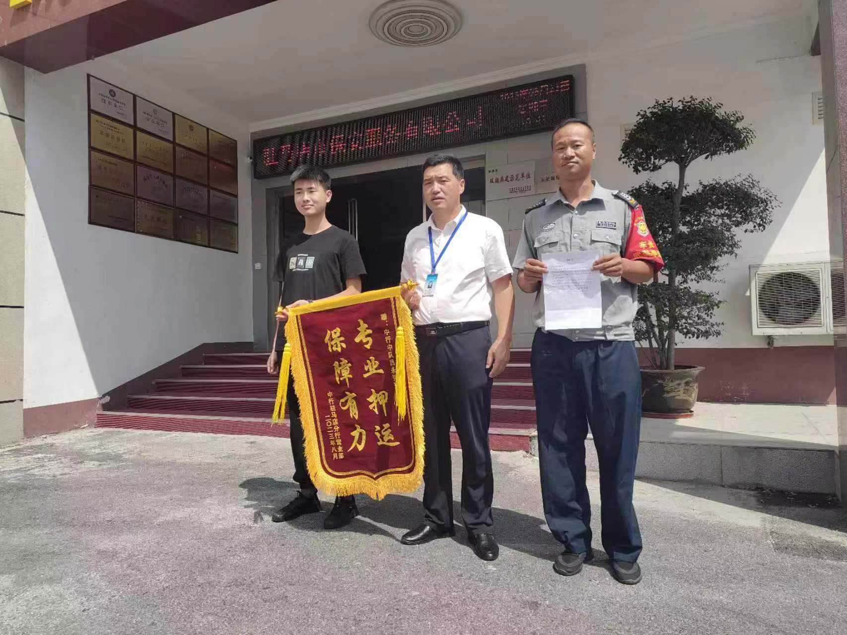 1692779096234834.jpg 1692779096234834.jpg