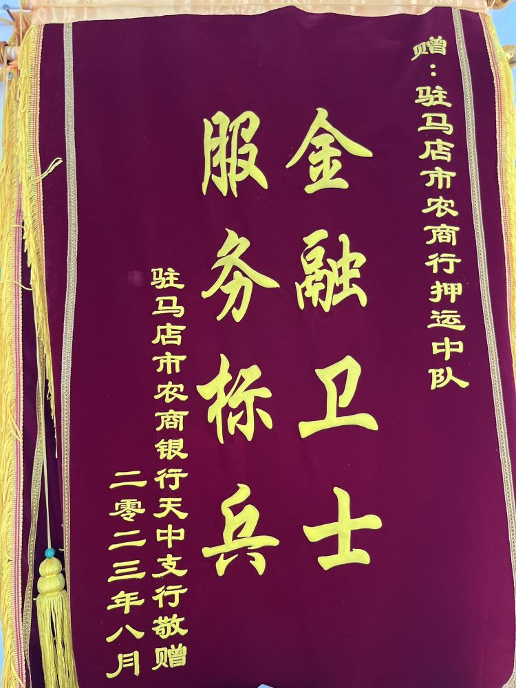 1692840691801400.jpeg 1692840691801400.jpeg