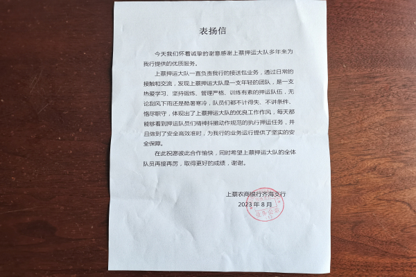 1692884149954501.jpg 8a2702352786f824f0358902a3babac.jpg